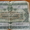 облигации 1953,1955,1956 - Изображение #3, Объявление #258251