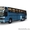 Автобусы и микроавтобусы от7 до 43мест для любых случаев