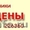 Горящие туры из Перми и Москвы - Изображение #3, Объявление #635908