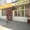 Сдам магазин, Индустриальный р-н, Карпинского ул - Изображение #1, Объявление #660904