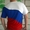 Футболка болельщика "Россия" - Изображение #2, Объявление #729036
