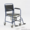Продается новое инвалидное кресло-коляска с санитарным оснащением (туалет) #936544