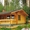 Строительство деревянных домов из сосны, кедра и лиственницы - Изображение #2, Объявление #1067815