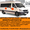 Электропривод боковой сдвижной двери для микроавтобусов - Изображение #1, Объявление #693131