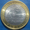 Продам юбилейные монеты России и Памятные монеты СССР - Изображение #5, Объявление #1242904