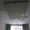 3-х комнатная квартира с Курашим - Изображение #10, Объявление #1365687