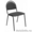 Стулья для учебных учреждений,  Офисные стулья от производителя,  стулья ИЗО - Изображение #3, Объявление #1492196