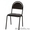 Стулья для учебных учреждений,  Офисные стулья от производителя,  стулья ИЗО - Изображение #8, Объявление #1492196