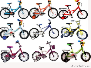 Детские велосипеды и мотоциклы на аккумуляторах - Изображение #2, Объявление #7268