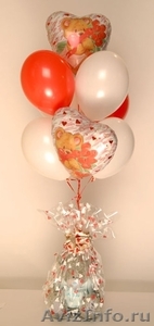 Оформление праздников воздушными шарами - Изображение #1, Объявление #21872