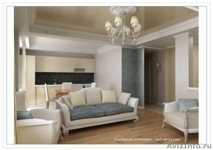 Дизайн интерьера квартир - Изображение #1, Объявление #163923