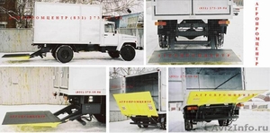 Фургон изотермический с гидроборт ГАЗ - Изображение #1, Объявление #212005