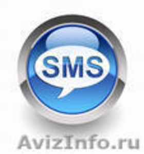 SMS  информирование ваших клиентов - Изображение #1, Объявление #236819