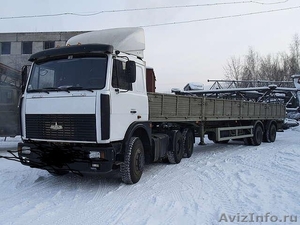 Грузоперевозки:Панель 12-14метров-20т Камаз 10тонн - Изображение #1, Объявление #321296