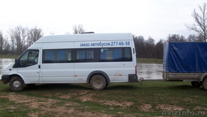 Микроавтобус для любых поездок - Изображение #3, Объявление #414738