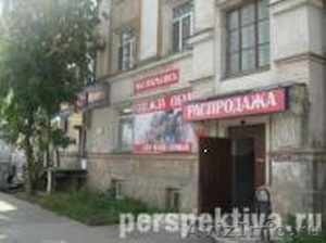 Продается торговое помещение в Перми - Изображение #1, Объявление #453742