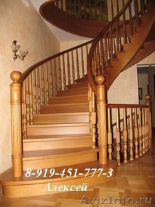 Бани, Дома, лестницы, любые работы по дереву - Изображение #1, Объявление #628519