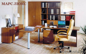 офисная мебель для персонала. жалюзи - Изображение #1, Объявление #843420