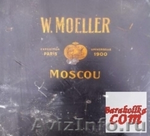 Сейф огне-взломостойкий W. Moeller 1900 года - Изображение #1, Объявление #1025753