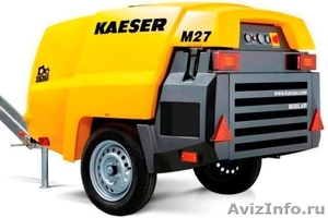 Аренда компрессора KAESER M-27 - Изображение #1, Объявление #1015180