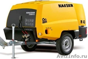 Аренда компрессора KAESER M-43 - Изображение #1, Объявление #837946