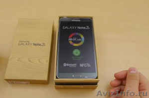 Продажа Apple IPhone 5s 64GB, Samsung Galaxy Note 3 - Изображение #3, Объявление #1021727