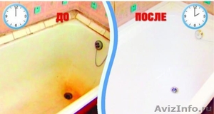  Реставрация ванн жидким акрилом!! - Изображение #6, Объявление #1092967