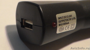  Зарядное USB устройство автомобильное - Изображение #4, Объявление #1184426