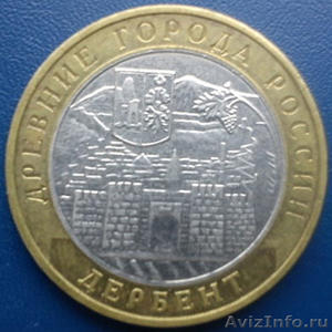 Продам юбилейные монеты России и Памятные монеты СССР - Изображение #3, Объявление #1242904