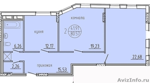 Двухкомнатная Квартира 80м2 в центре Перми. Дом сдан - Изображение #8, Объявление #1584445