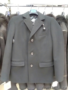 Пальто мужское - Изображение #1, Объявление #1610076