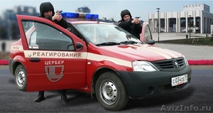 Охранно-пожарная GSM сигнализация для офиса в Перми. - Изображение #2, Объявление #1627448